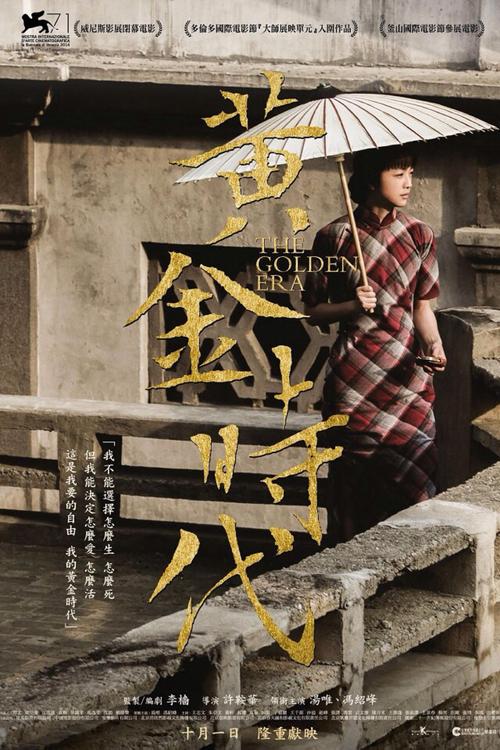 费斯克大学文凭毕业证怎么购买